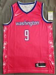 Maillot de Basket #9 Avdija Washington Wizards 21-22 city